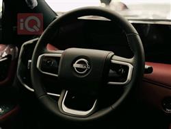 نيسان باترول